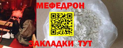 альфа пвп Свободный