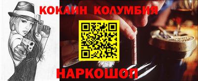 альфа пвп Свободный