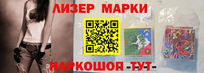 альфа пвп Свободный
