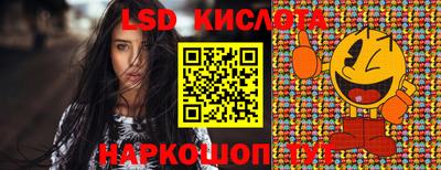 индика Северобайкальск
