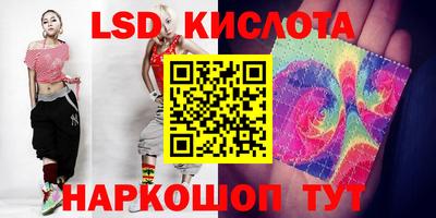 альфа пвп Свободный