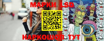 индика Северобайкальск