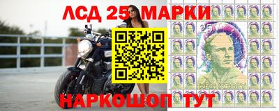 каннабис Севастополь