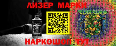 индика Северобайкальск