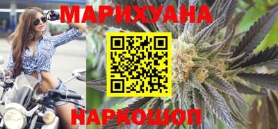 индика Северобайкальск