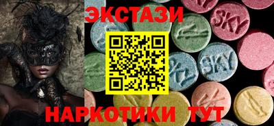 альфа пвп Свободный