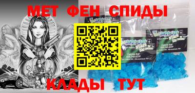индика Северобайкальск