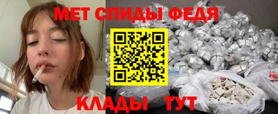 каннабис Севастополь