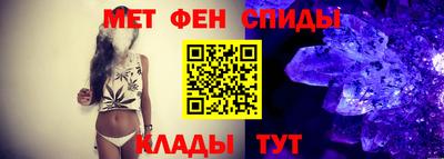каннабис Севастополь