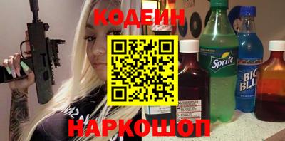индика Северобайкальск