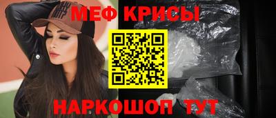 каннабис Севастополь