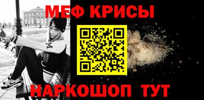 альфа пвп Свободный