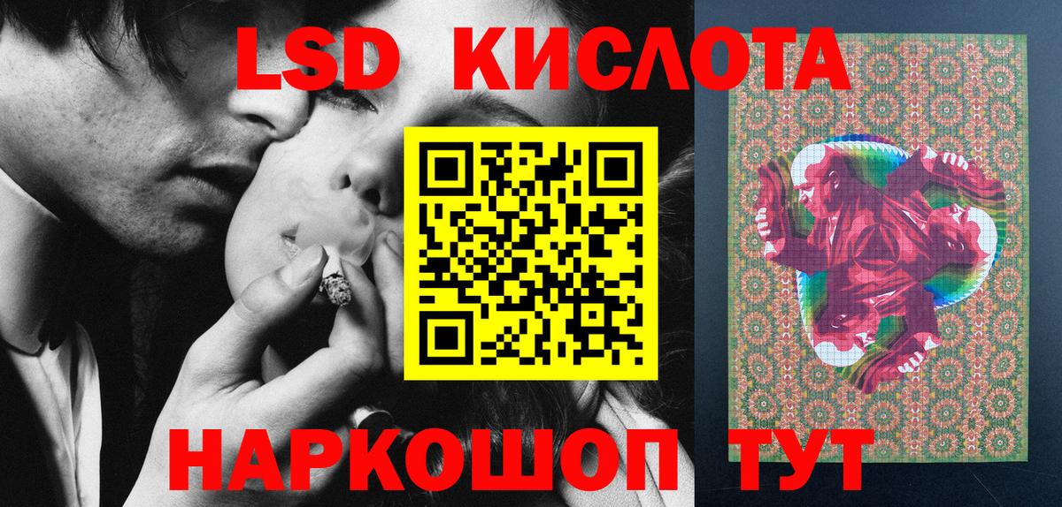Марки N-bome 1,5мг Новочебоксарск